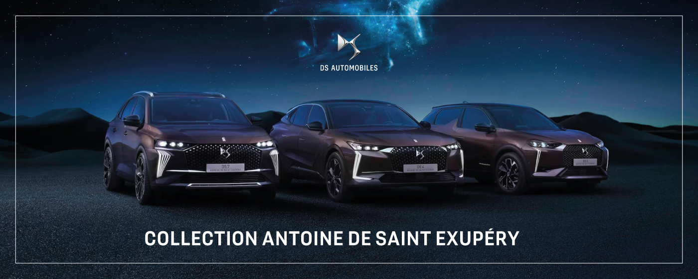 Gamma DS Automobiles | Collection Antoine De Saint Exupèry